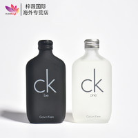 Calvin Klein 保税仓原装现货CK香水 ck one be男士女士中性淡香水50/100/200ml