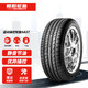 朝阳轮胎 ChaoYang)汽车轮胎 205/55R16 SA37 91V 适配马自达/现代/大众