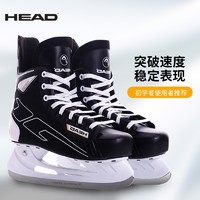 HEAD 海德 冰球鞋儿童青少年装备专业真冰溜冰鞋冰刀鞋初学成人冰鞋S180黑色44-45-46-47码