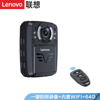 Lenovo 联想 音视频记录仪DSJ-8H 64G遥控版现场行车骑行记录仪 高清红外夜视触摸屏炫酷黑