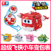 ZhuangChen 超级飞侠儿童变形机器人玩具乐迪小爱趣变包裹六面变形滑行推推车