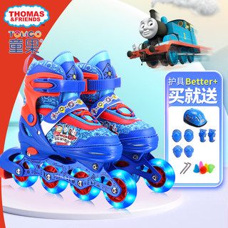 THOMAS & FRIENDS 托马斯轮滑鞋儿童 溜冰鞋全套装滑冰鞋男女可调全闪光轮旱冰鞋滑冰鞋  托马斯男童款S码