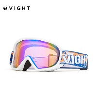 VIGHT 飞特 滑雪眼鏡 入門双层防雾防紫外线护目镜亚洲版 Gazelle 白框紫片