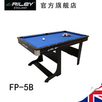 RILEY 英国Riley莱利 FP-5B折叠美式三合一多功能5尺台球桌家庭游戏台