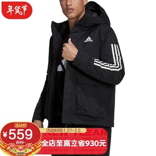 adidas 阿迪达斯 ADIDAS 男子 户外系列 UTILITAS HO JKT 运动 棉服 GT1688 M码