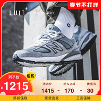 new balance NEW BALANCE美产990V5元祖灰NB总统慢跑鞋运动鞋男跑步鞋M990GL5
