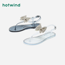 hotwind 热风 凉鞋女2021年夏季新款女士时尚塑料水晶凉鞋 04白色 36（正码）