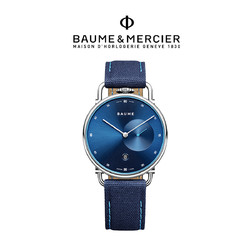 BAUME & MERCIER 名士 奔系列 男士石英腕表 M0A10601