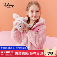 Disney baby 迪士尼女童外套冬季款羊羔绒外套