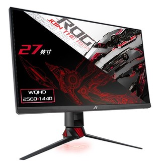 ASUS 华硕 ROG玩家国度 电竞显示器 27英寸2K 170Hz IPS HDR XG279Q