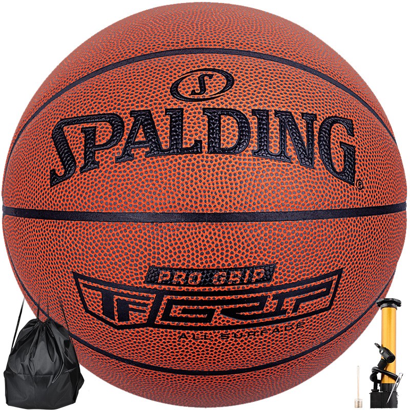 88VIP：SPALDING 斯伯丁 PU篮球 76-874Y 棕色 7号/标准