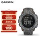 GARMIN 佳明 Instinct Tactical战术版迷彩棕户外GPS多功能跑步智能运动手表北斗心率防水高度计军表送男友