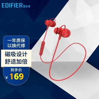 EDIFIER 漫步者 W285BT 入耳式颈挂式动圈蓝牙耳机 红色