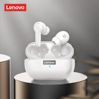 Lenovo 联想 LP1S无线蓝牙耳机单双耳入耳式跑步运动迷你隐形超长待机续航适用华为小米oppo苹果vivo安卓iphone通用