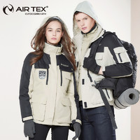 AIRTEX 亚特 两件套冲锋衣男韩国潮牌滑雪服女三合一可拆卸防水防风登山服