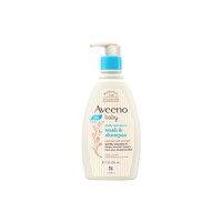 Aveeno 艾惟诺 每日倍护洗发沐浴二合一354ml*2压泵装 0-13岁适用