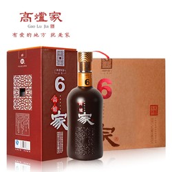 Gao Lu Jia 高炉家 52度 500ml*4 整箱装 和谐6年 口感绵柔浓香型 高度白酒 纯粮食酒 赠送礼品袋*2