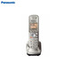 Panasonic 松下 数字无绳电话机固定座机一拖一无线子母机家用办公来电显示 4011分机(不能单独使用)