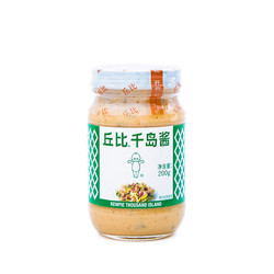 kewpie 丘比 千岛酱200g沙拉酱面包果蔬调味烘焙焗饭烧烤