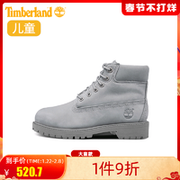 Timberland 大童新款童鞋防水皮革6寸高帮靴|A199K