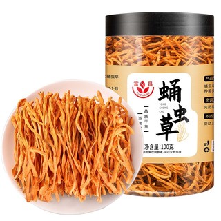 富昌 蛹虫草 金孢子头100g