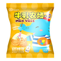 Rivsea 禾泱泱 MilkVille 牛乳农场 动物家族饼干 22克