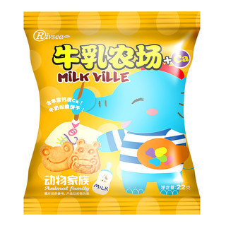 Rivsea 禾泱泱 MilkVille 牛乳农场 动物家族饼干 22克