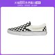 VANS 范斯 香港直邮Vans 范斯Slip On黑白棋盘格一脚蹬男女板鞋低帮帆布鞋