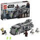 LEGO 乐高 Imperial Armored Marauder 75311