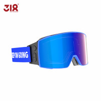 318 小米众筹款318OUNCE R1对讲音频滑雪镜户外专业滑雪护目眼镜 一键对讲通话 revo镀膜镜片
