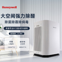 霍尼韦尔 KJ820F-P21D空气净化器家用除甲醛雾霾智能控制