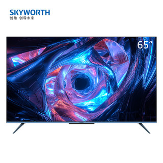 SKYWORTH 创维 65英寸 65G650 Pro 全时AI 3.0 高进光摄像头 无边全面屏 新一代AI娱乐电视