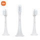 MIJIA 米家 小米电动牙刷头（通用型）3支装 成人声波震动牙刷头 适用于电动牙刷T300和电动牙刷T500刷头