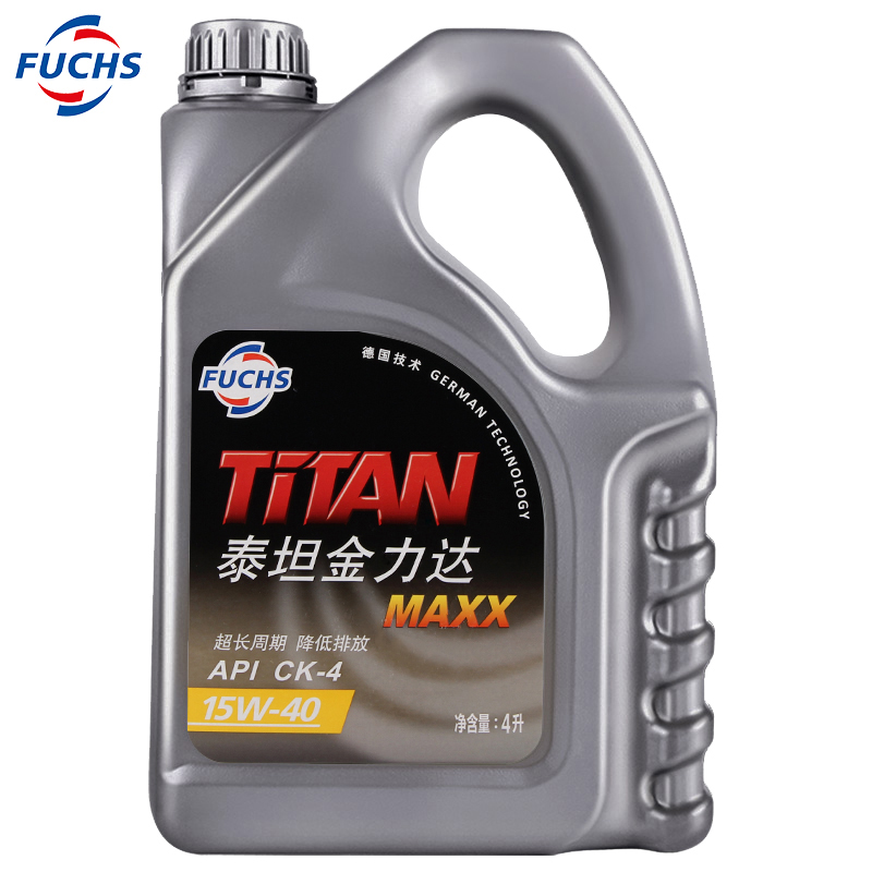 FUCHS 福斯 泰坦金力达 柴机油 MAXX 15W-40 CI-4级 4L