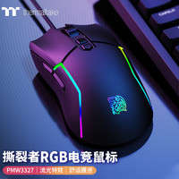 Tt eSPORTS TT（Thermaltake）撕裂者 RGB 有线鼠标