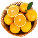 京觅 脐橙 2.5kg（单果140-170g）