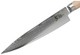 Shun 经典6 英寸(约 15.2 厘米)实用刀，金色PakkaWood 手柄，全唐 VG-MAX 刀片