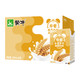 88VIP：MENGNIU 蒙牛 早餐奶麦香味 250ml*16盒