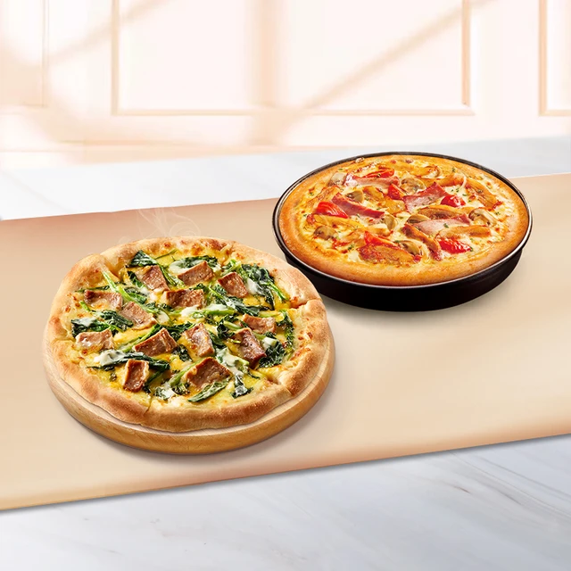 必胜客 必胜食惠比萨亲子套餐电子优惠券