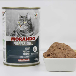 MORANDO 莫兰朵 茉兰朵成猫猫罐头 金枪鱼口味 400g