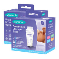 Lansinoh 兰思诺 进口母乳保鲜袋一次性奶水储存袋储奶袋100片*2盒