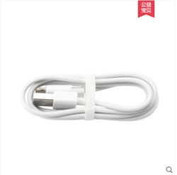 MIJIA 米家 xiaomi/小米原装编织充电线USB-C数据线1M小米9快充小米数据线