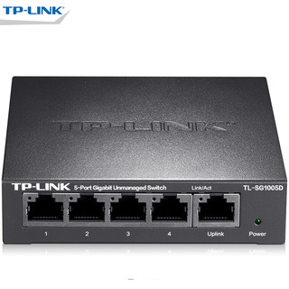 TP-LINK 普联 TL-SG1005D 全千兆5口交换机分线器