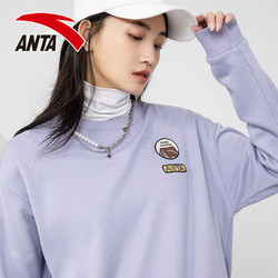ANTA 安踏 卫衣女加绒2021冬季新款旗舰套头衫加厚打底长袖休闲上衣