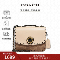 COACH 蔻驰 女包MADISON系列山茶花16号小号链条包小方包单肩斜挎包 C2462 V5SNE 小号