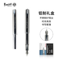 Kaweco 德国卡维克 钢笔 德国进口A