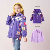 My Little Pony 小马宝莉 儿童保暖外套