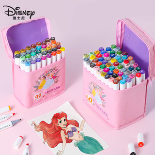Disney 迪士尼 30色双头马克笔 小学生儿童美术专用绘画笔