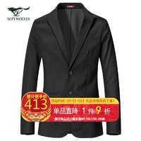 七匹狼 西服男装2021秋季男士休闲商务便西中年单西上衣外套服饰 黑色 180/96A/XXL