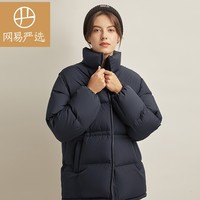 YANXUAN 网易严选 3991421 女式时尚羽绒服 藏青色 M